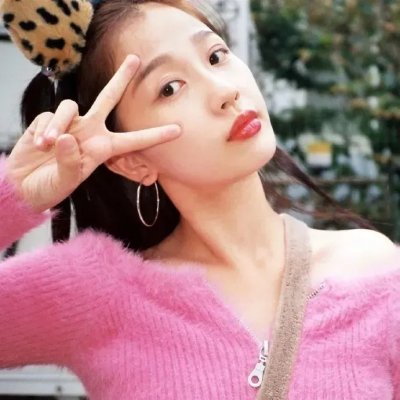 我们的日记